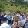Μνήμη 2017
